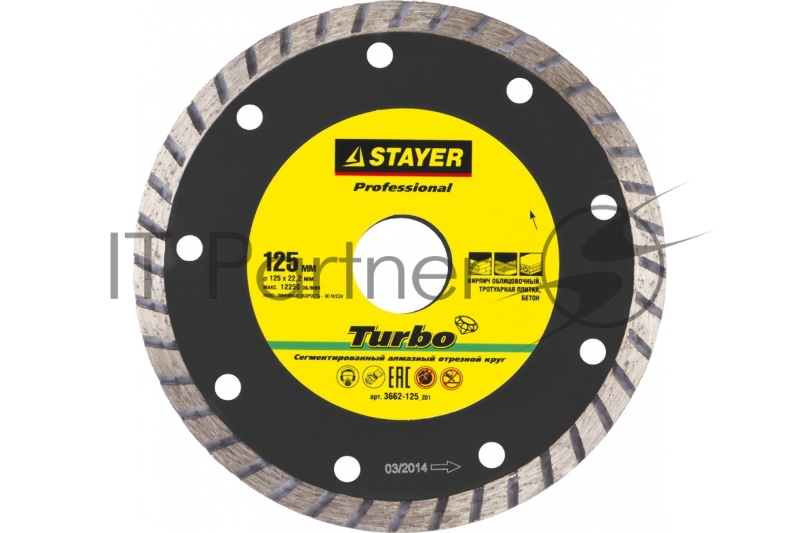 Диск алмазный отрезной сегментированный по бетону, кирпичу, плитке, STAYER Professional TURBO 125 мм