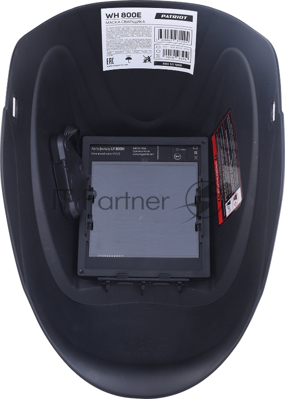 Маска сварщика Patriot WH 800E в индивидуальной упаковке