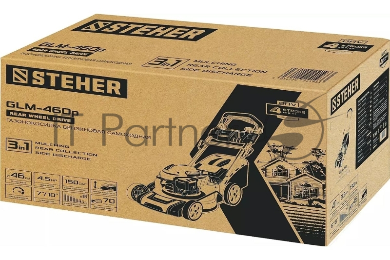 Самоходная газонокосилка бензиновая STEHER 460 мм 4.5 л.с