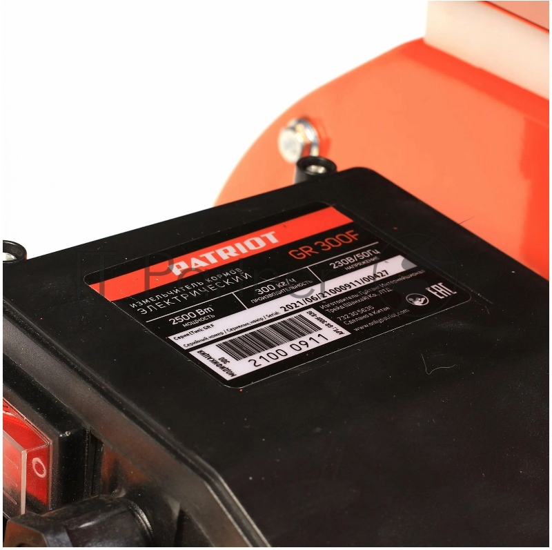 Измельчитель кормов электрический PATRIOT GR 300F