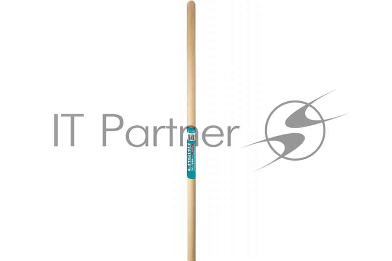 Черенок СИБИН деревянный для снеговых лопат, высший сорт, 32*1200 мм.