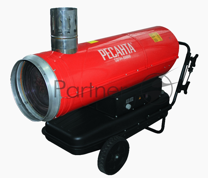 Тепловые пушки Ресанта ТДПН-50000 67/1/13 Тепловая дизельная пушка { дизельная не прямого нагрева, 220В, 50кВт, бак 68л, 2000 м3/час, расход 4 кг/час, 1107x496x765, 64,3 кг }