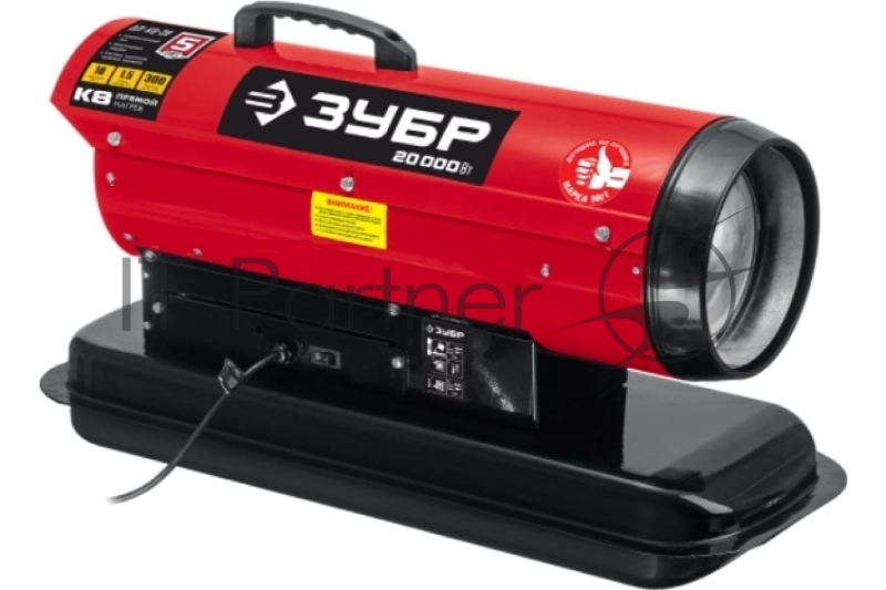 Тепловая пушка, ЗУБР 20 кВт дизельная прямой нагрев
