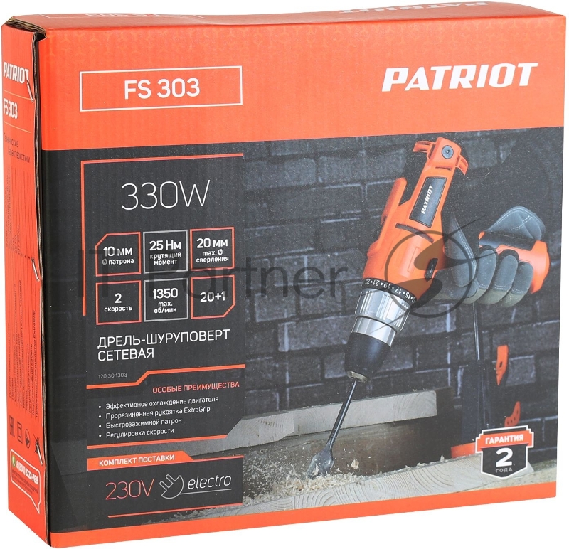 Дрель-шуруповерт Patriot FS 303 330Вт патрон:быстрозажимной (кейс в комплекте)