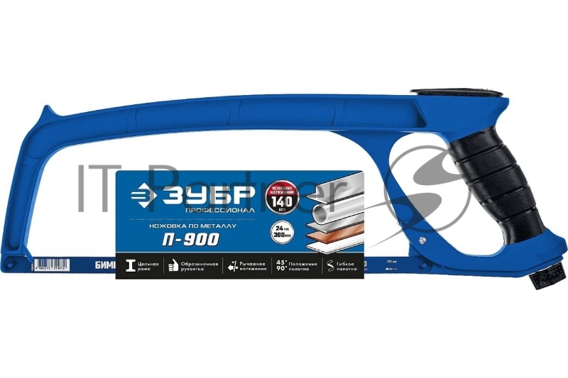 Ножовка по металлу, П-900 140 кгс, ЗУБР