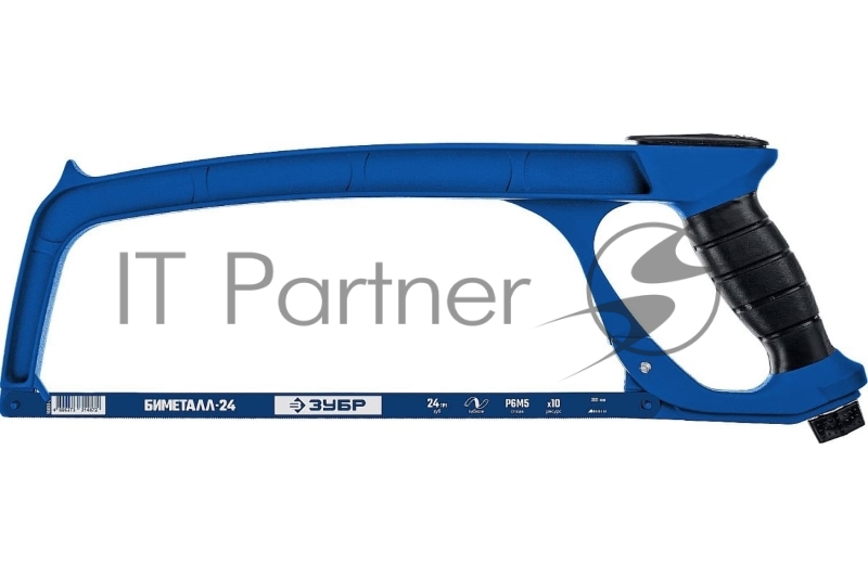 Ножовка по металлу, П-900 140 кгс, ЗУБР