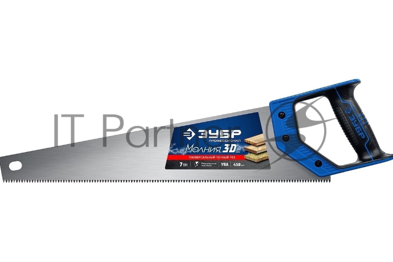 Ножовка универсальная (пила) МОЛНИЯ-3D 500мм, 7TPI, 3D зуб, точный рез вдоль и поперек волокон, для средних заготовок из всех видов материалов, ЗУБР