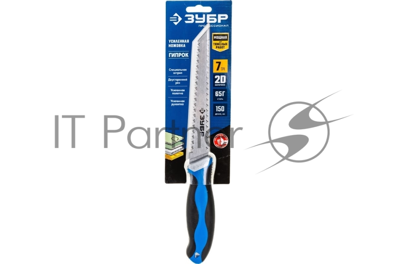 Ножовка ЗУБР Гипрок 150 мм выкружная мини для гипсокартона с двухсторонним лезвием