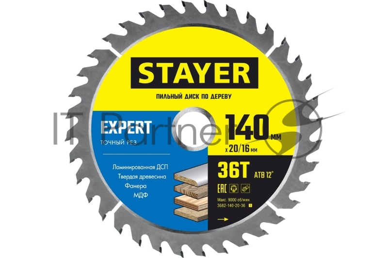 Диск пильный по дереву, точный рез STAYER EXPERT 140 x 20/16мм 36T
