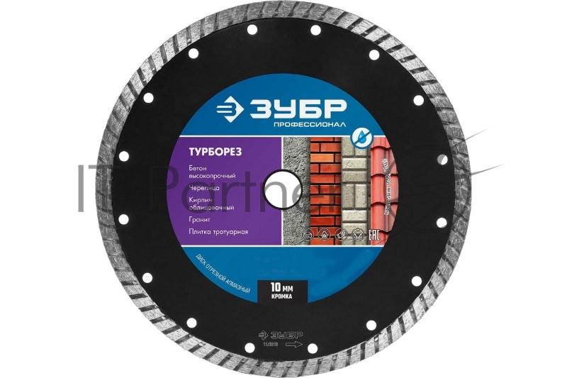 Диск алмазный ТУРБОРЕЗ 180 мм отрезной сегментированный по бетону, кирпичу, камню, ЗУБР