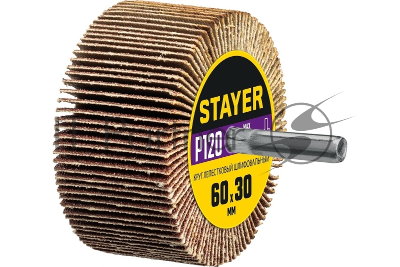 Круг шлифовальный STAYER лепестковый, на шпильке, P120, 60х30 мм
