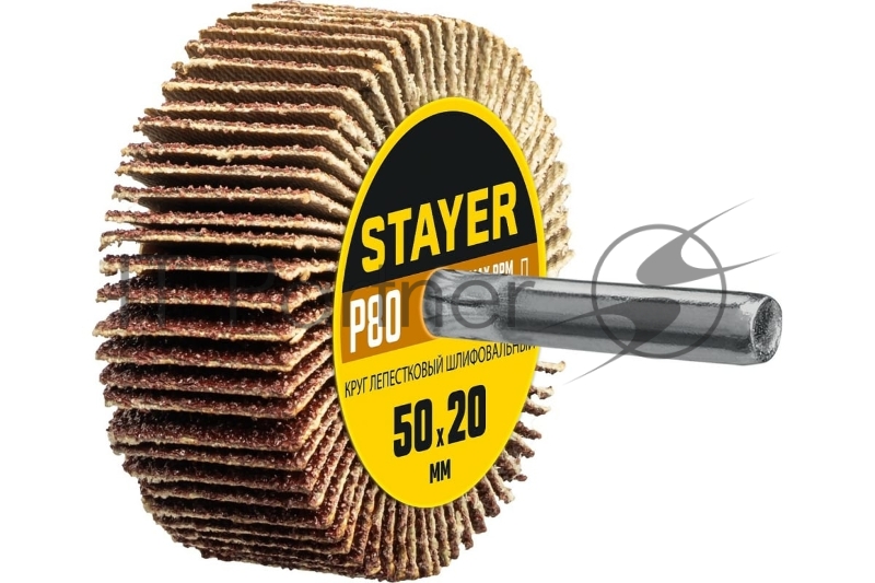 Круг шлифовальный STAYER лепестковый, на шпильке, P80, 50х20 мм