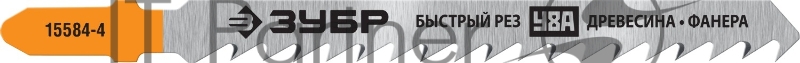 Полотна ЗУБР ПРОФЕССИОНАЛ, T144D, для эл/лобзика, Cr-V, по дереву, T-хвост., шаг 4мм, 75мм, 2шт