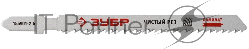 Полотна ЗУБР ЭКСПЕРТ, T101BF, для эл/лобзика, Би-металл, по дереву, T-хвост., шаг 2,5мм, 75мм, 2шт