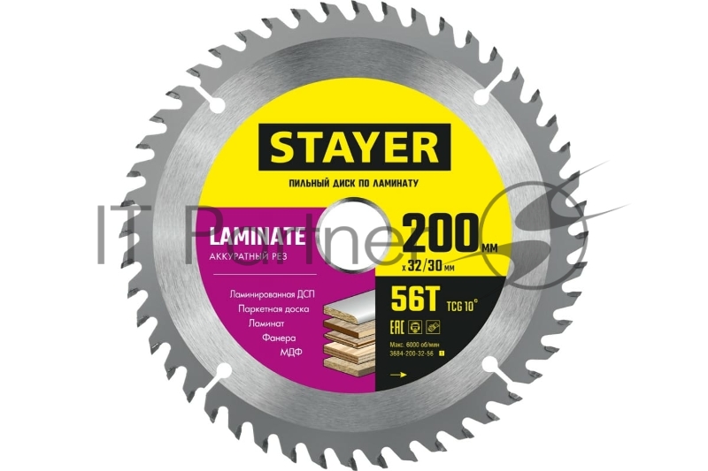 Диск пильный по ламинату, аккуратный рез STAYER LAMINATE 200 x 32/30мм 56T