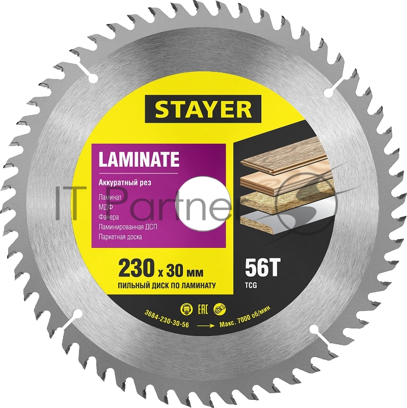 Диск пильный по ламинату, аккуратный рез STAYER Laminate 230 x 30мм 56Т