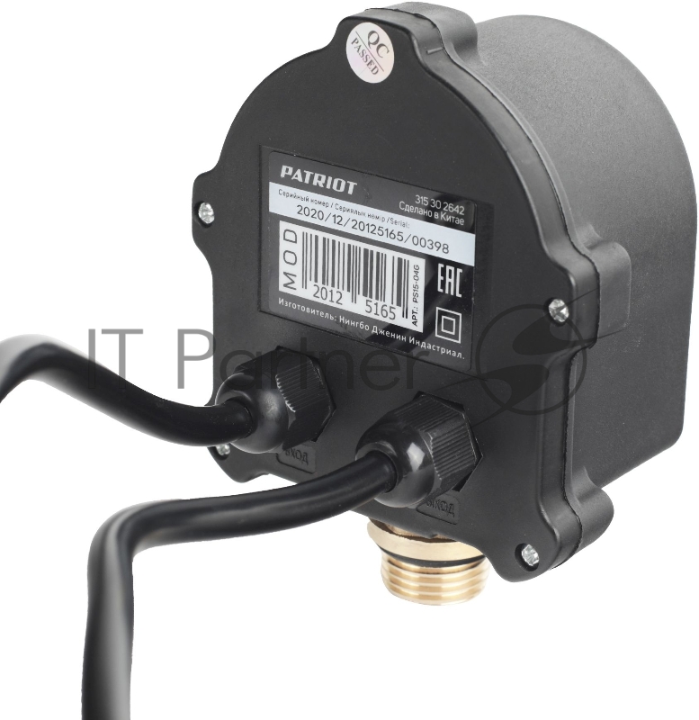 Реле давления автоматическое Patriot PS 15