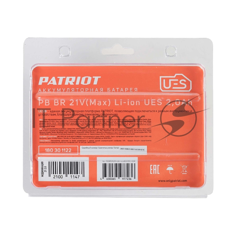 Батарея аккумуляторная PB BR 21V(Max) Li-ion UES 2,0Ah тонкая зарядка