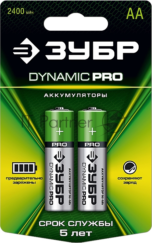 Аккумулятор Ni-Mh DYNAMIC PRO ЗУБР 59275-2C, АА, 2шт на карточке