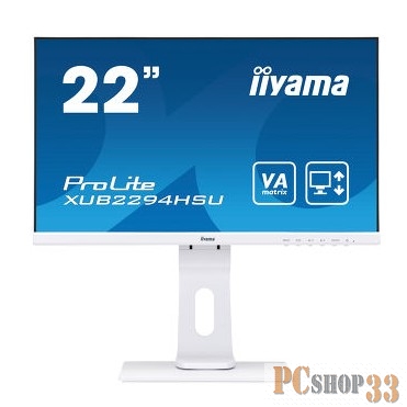Монитор Iiyama 21.5 ProLite XUB2294HSU-W1 белый VA LED 16:9 HDMI M/M матовая HAS Pivot 250cd 178гр/178гр 1920x1080 D-Sub DisplayPort FHD USB 4.7кг