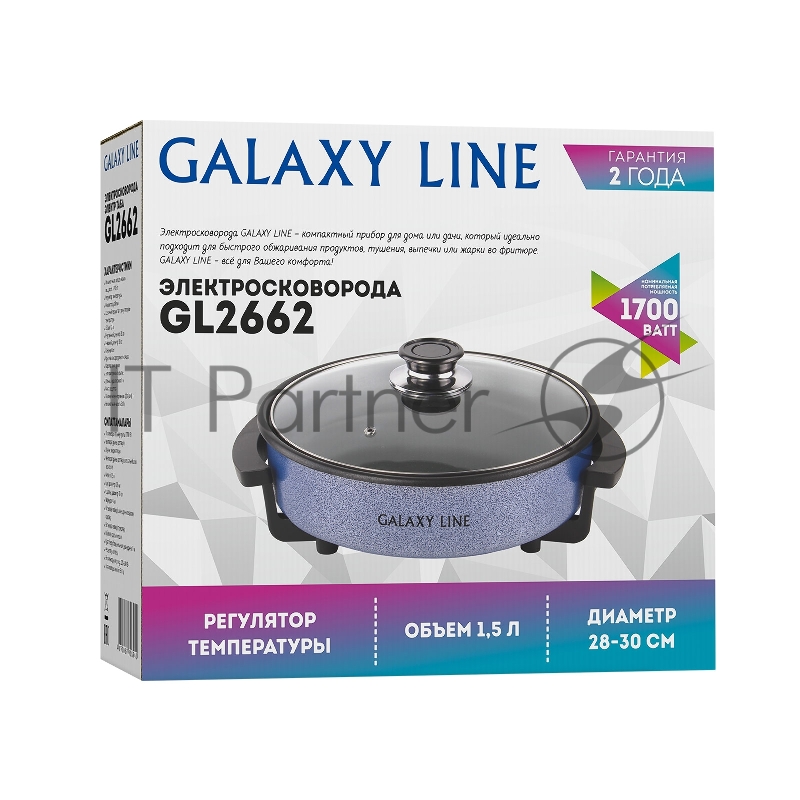 Электросковорода GALAXY LINE GL2662