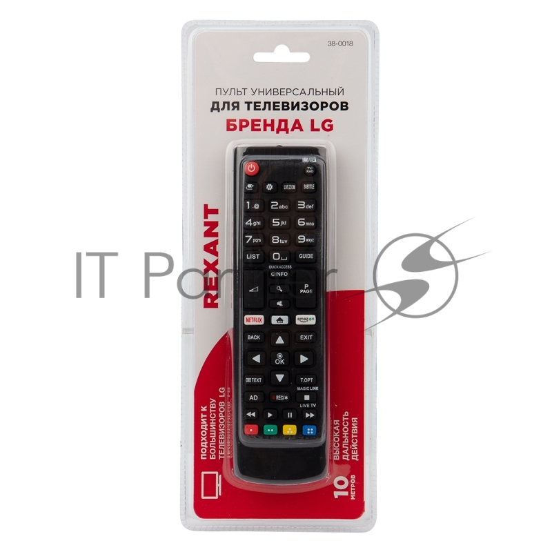 Универсальный пульт дистанционного управления REXANT для телевизора LG