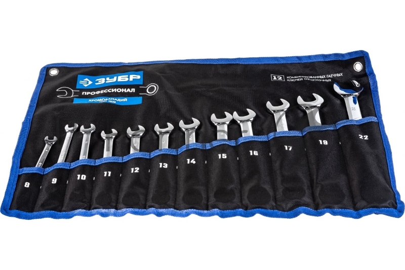 Набор комбинированных гаечных ключей трещоточных 12 шт, 8 - 22 мм, ЗУБР