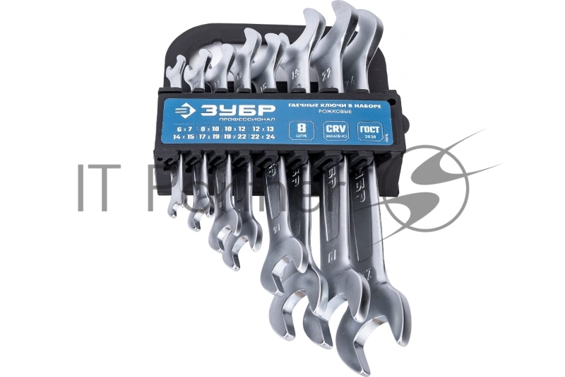 Набор рожковых гаечных ключей 8 шт, 6 - 24 мм, ЗУБР