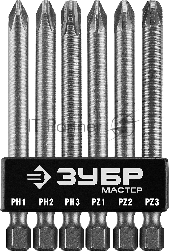 Набор ЗУБР: Биты длинные МХ-6, CR-V