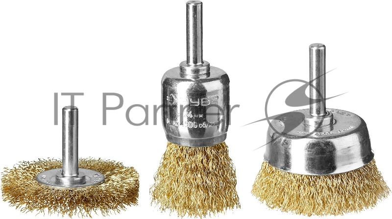 ЗУБР Профессионал. Набор щеток для дрели, витая стальная латунированная проволока 0,3мм, 24/50/50мм, 3шт