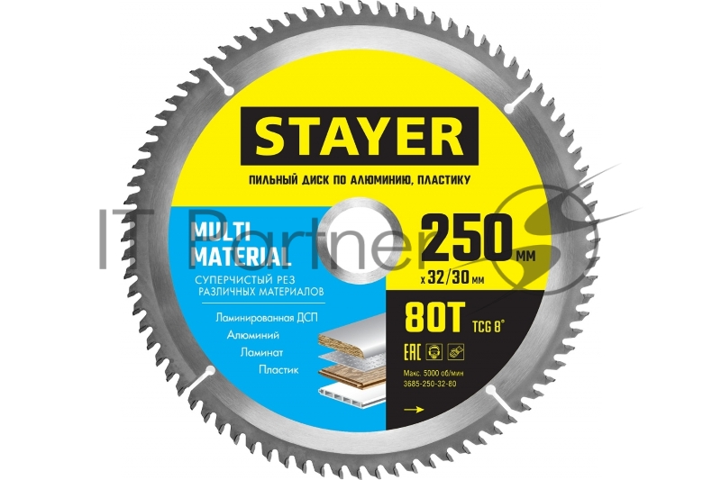 Диск пильный по алюминию, супер чистый рез STAYER MULTI MATERIAL 250х32/30мм 80Т