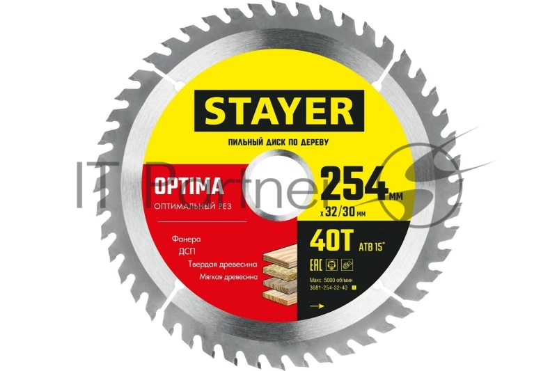 Диск пильный по дереву, оптимальный рез STAYER OPTIMA 254 x 32/30мм 40Т