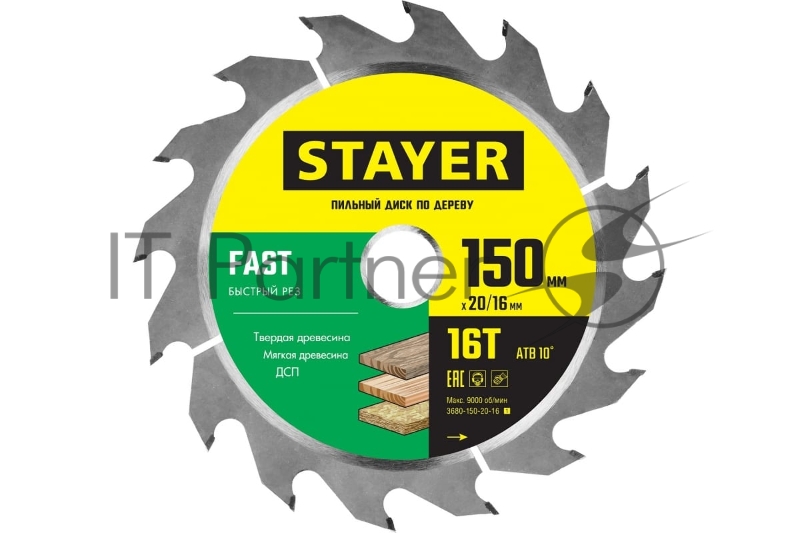 Диск пильный по дереву, быстрый рез STAYER FAST 150 x 20/16мм 16T,