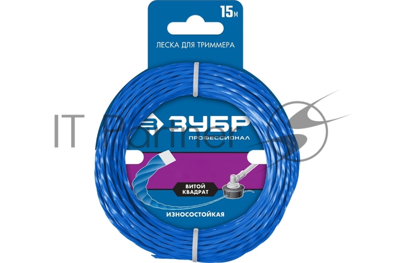 Леска для триммера ВИТОЙ КВАДРАТ 1.6 мм 15 м ЗУБР Профессионал