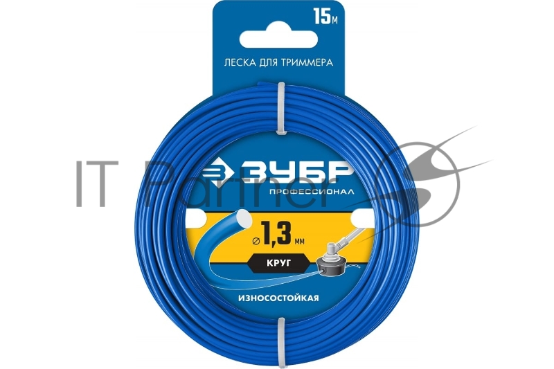 Леска для триммера КРУГ 1.3 мм 15 м ЗУБР Профессионал