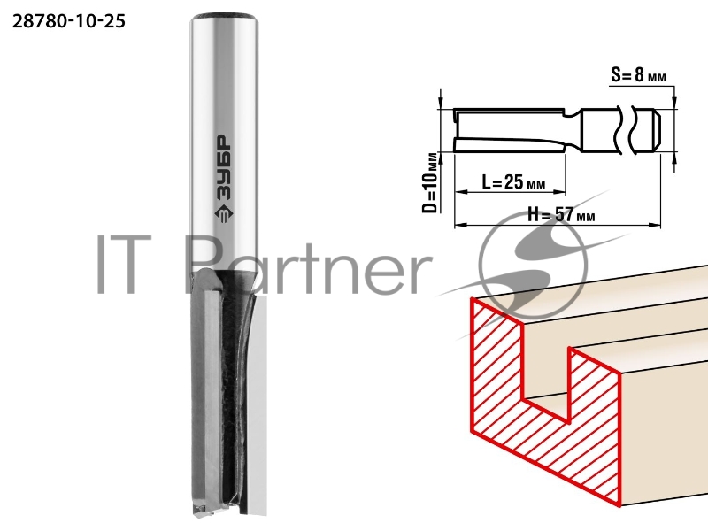 Фреза пазовая прямая ЗУБР 10x25мм, хвостовик 8мм,
