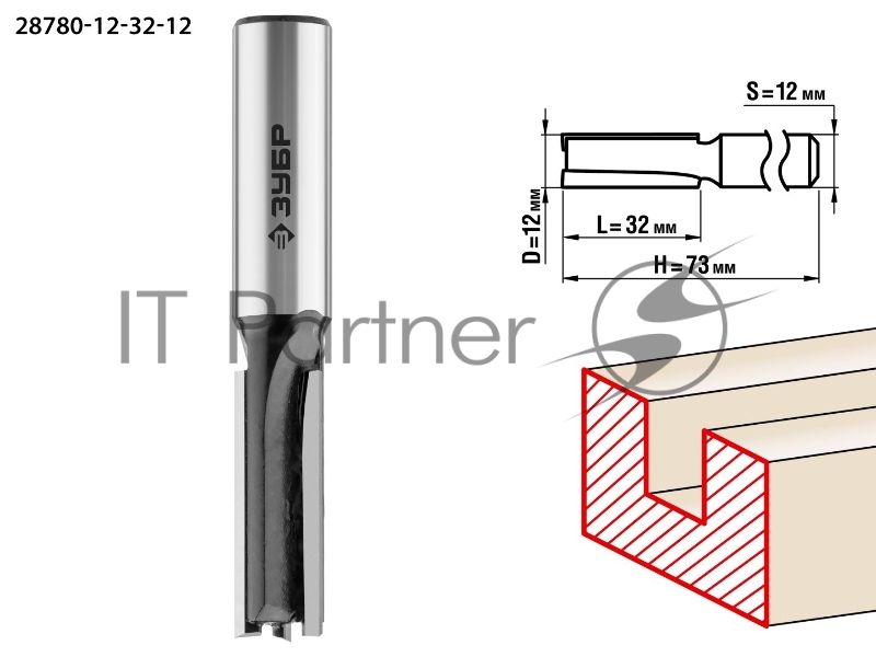 Фреза пазовая прямая ЗУБР 12x32мм, хвостовик 12мм