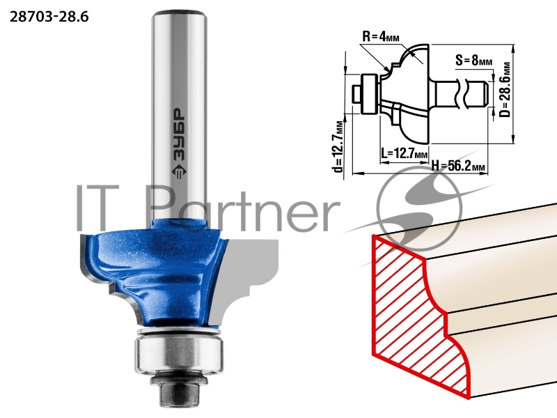 Фреза кромочная калевочная №3 ЗУБР 28,6x13мм, радиус 4мм,