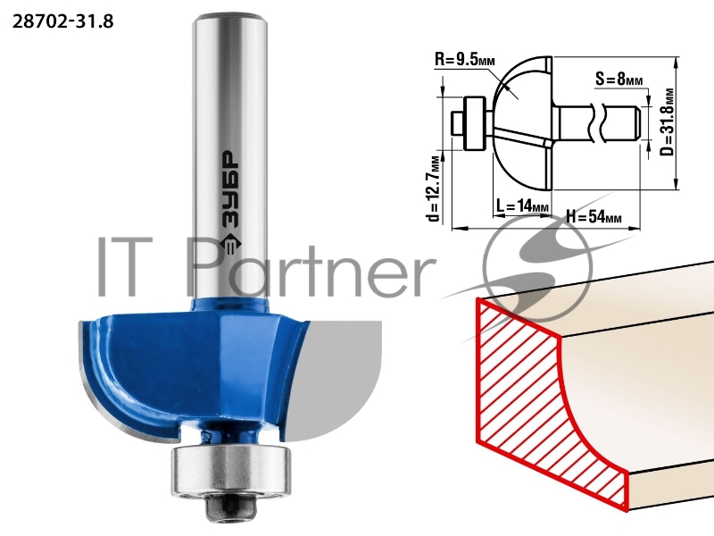 Фреза кромочная калевочная №2 ЗУБР 31,8x14мм, радиус 9.5мм,