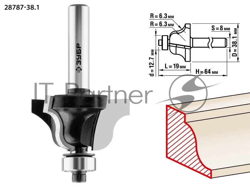 Фреза кромочная калевочная №4 ЗУБР 42,8x19мм, радиус 6.3мм,
