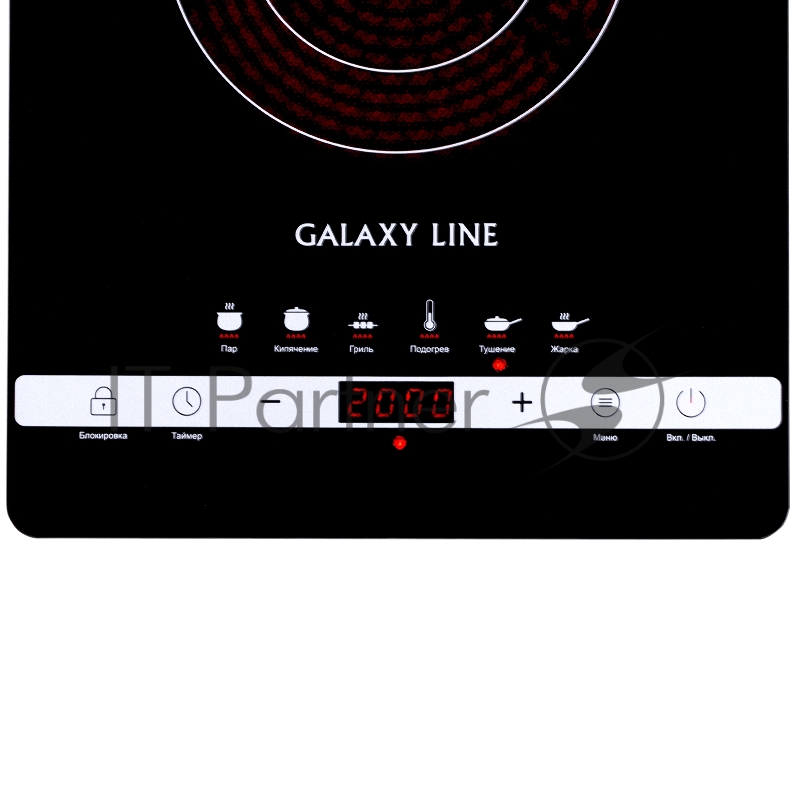 Плитка инфракрасная GALAXY LINE GL3030