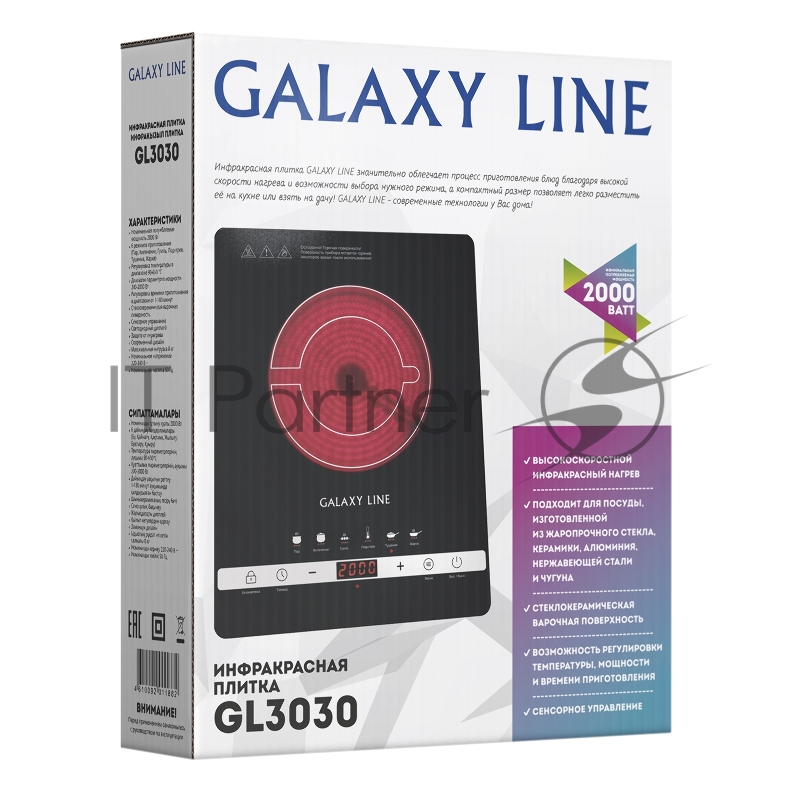 Плитка инфракрасная GALAXY LINE GL3030