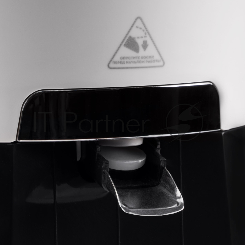 Кухонный комбайн, кухонный набор 4 в 1 GALAXY LINE GL0830