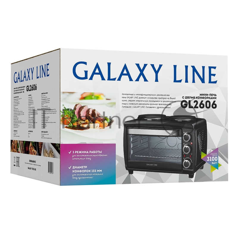 Мини-печь с двумя конфорками GALAXY LINE GL2606