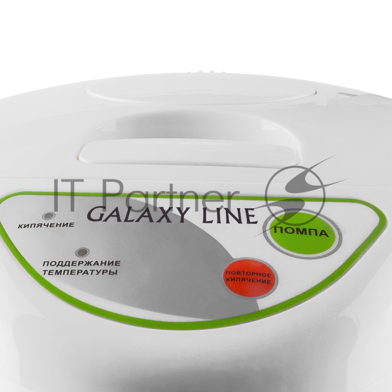 Термопот GALAXY LINE GL0603