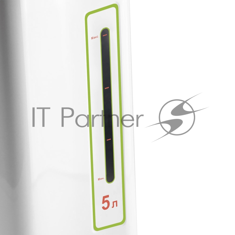 Термопот GALAXY LINE GL0603