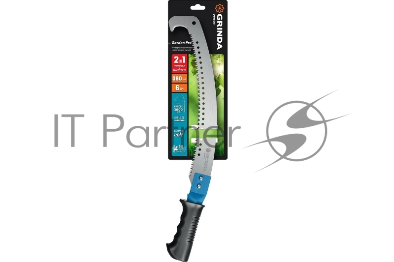 Ножовка ручная и штанговая GRINDA Garden Pro, 360 мм