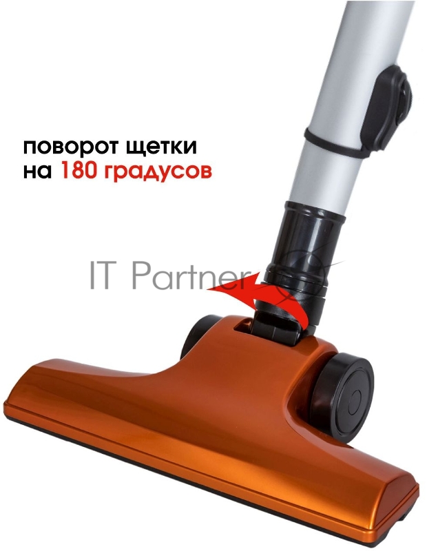 Пылесос ручной Supra VCS-1001 оранжевый/серый