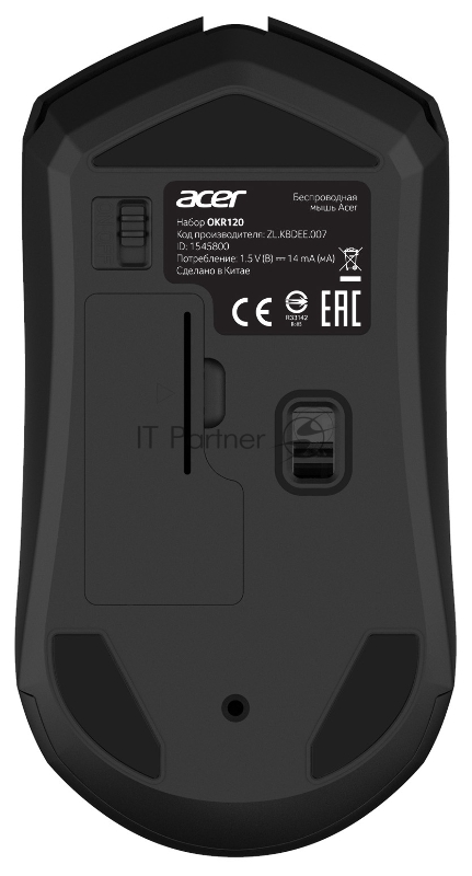 Клавиатура + мышь Acer OKR120 клав:черный мышь:черный USB беспроводная Multimedia