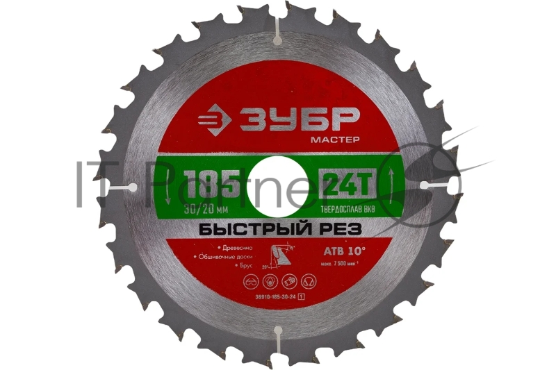 Диск пильный по дереву, ЗУБР Быстрый рез 185 x 30/20мм 24Т